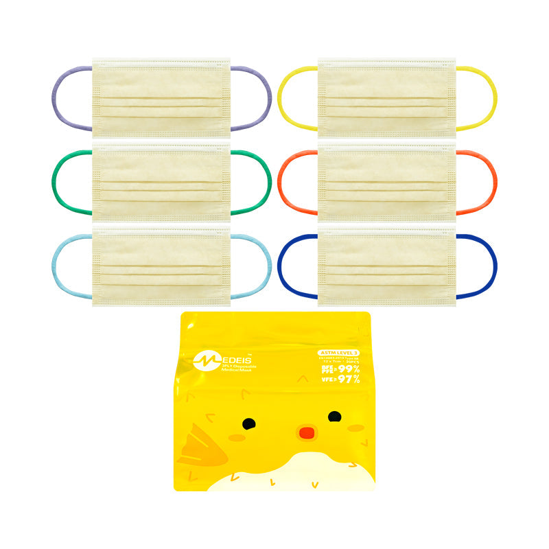 Medeis Disposable Medical Baby Mask Yellow 30PCS