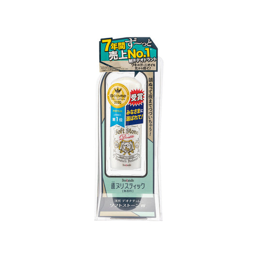 Deonatulle Soft Stone Stick Deodorant 20G