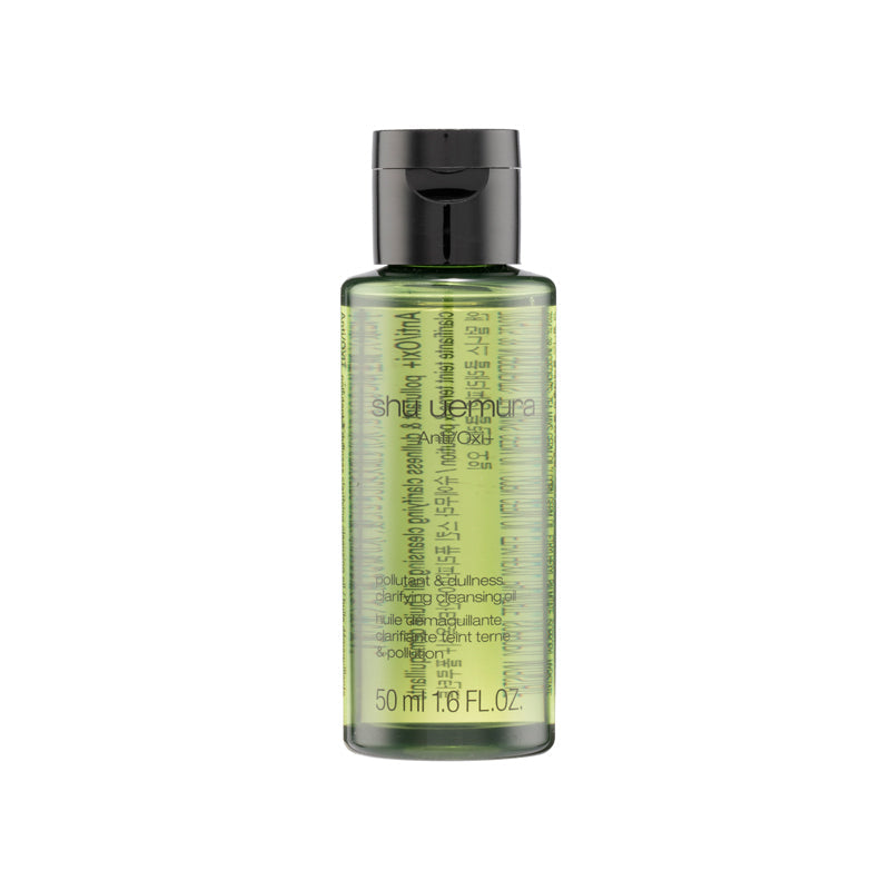 Shu Uemura Anti-Oxi Skin Refining Cleansing Oil 50ML