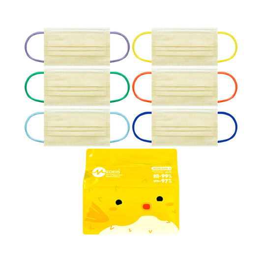 Medeis Disposable Medical Baby Mask Yellow 30PCS