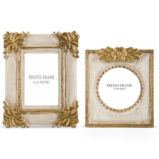 Gold Ornate Frame