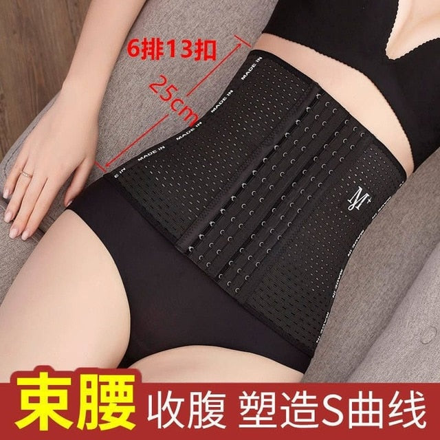 Waist trainer binders shapers modeling strap corset slimming Belt underwear body shaper